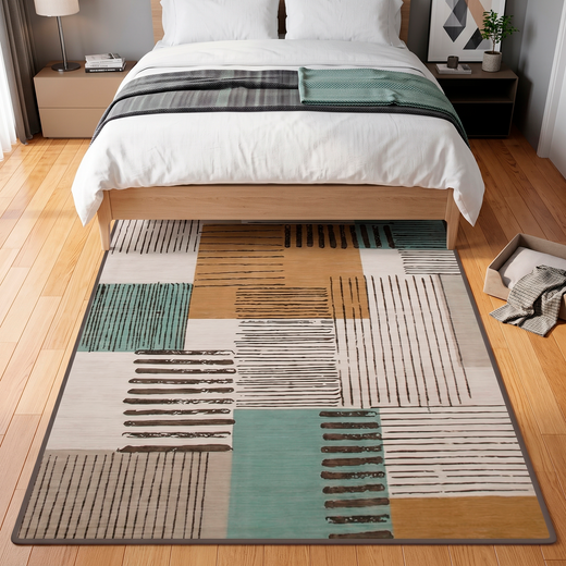 Tapete Retangular PREMIUM 150*100cm